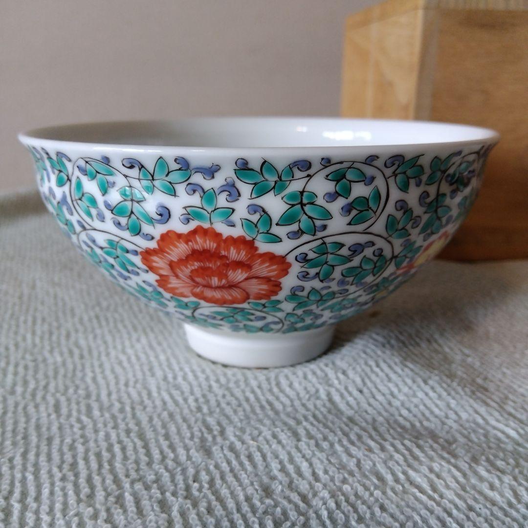 錦　唐花紋天目茶碗