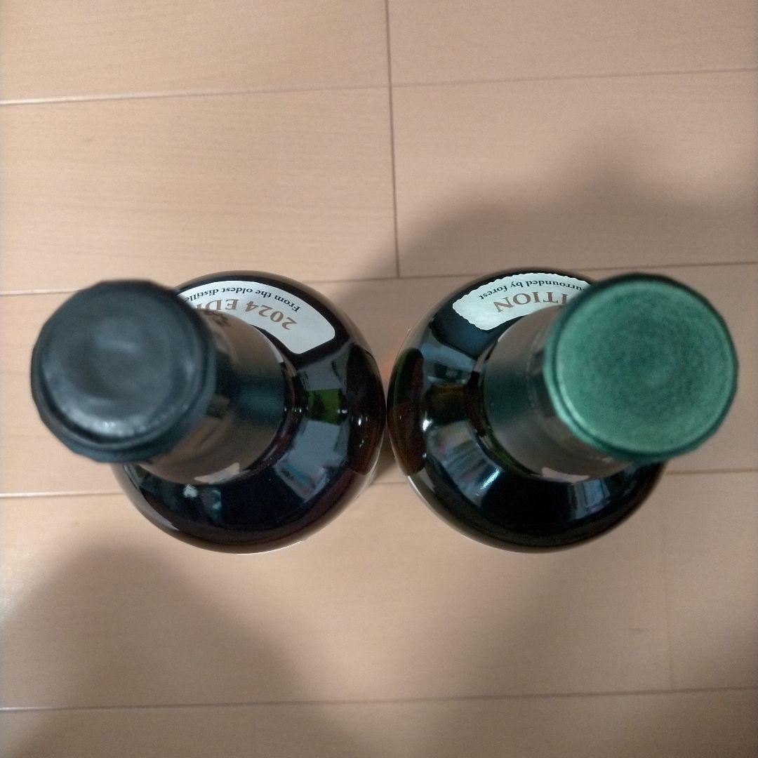 サントリー 山崎 白州 2024 エディション ストーリーオブザディスティラリー