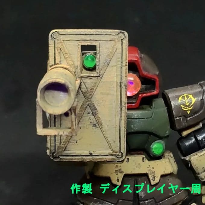 も*ん様 ドム デザートカラー ラケーテンバズ装備 モビルスーツアンサンブル 0