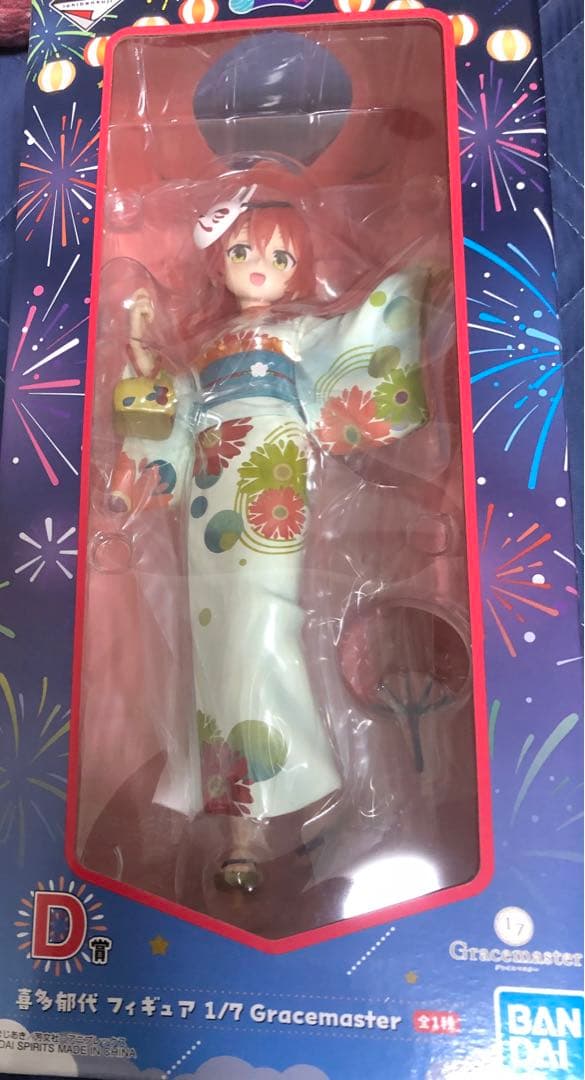 一番くじ アニメ「ぼっち・ざ・ろっく！」VOLUME 4 D賞 喜多郁代