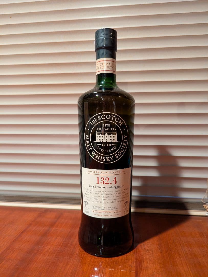SMWS 軽井沢 17y