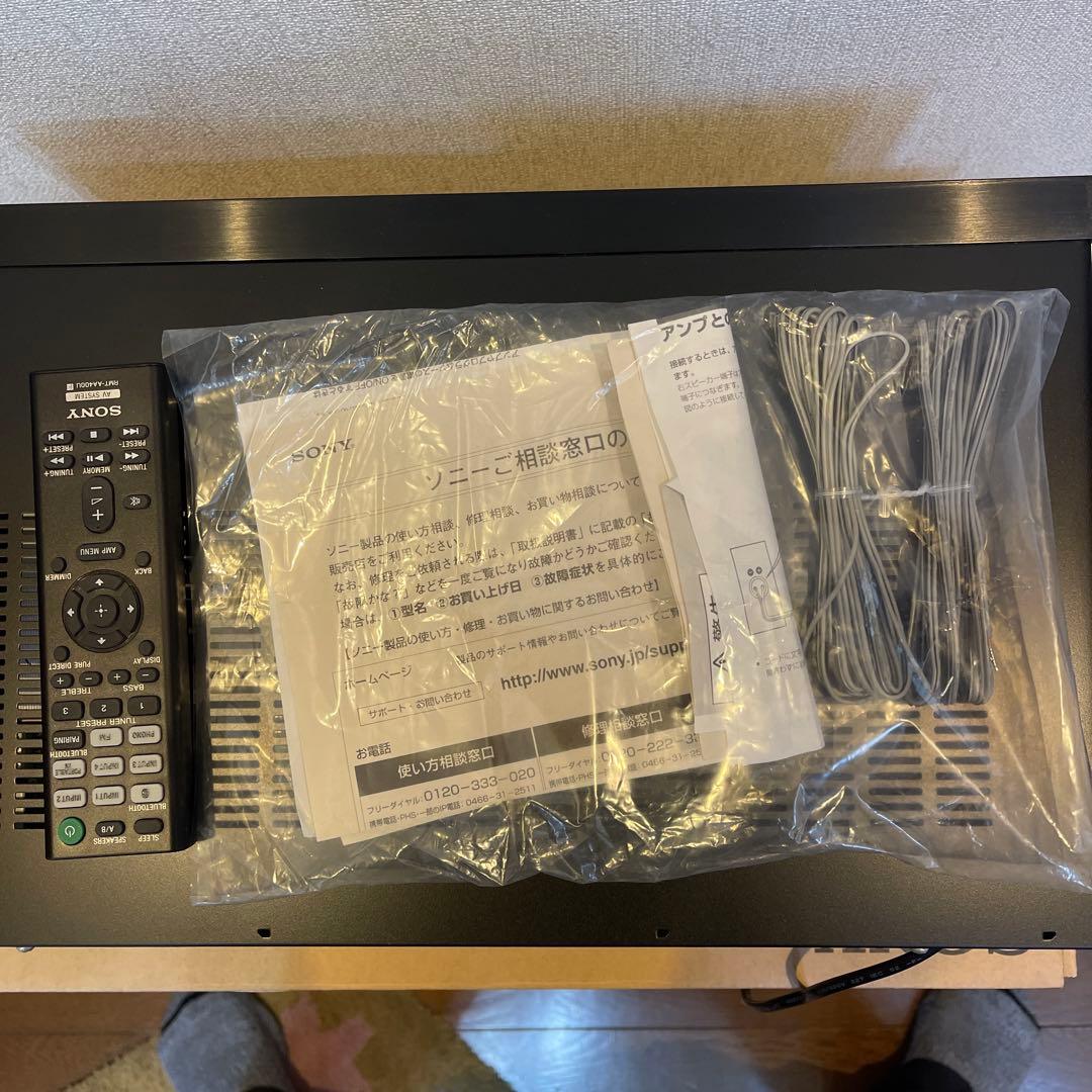 【美品】SONY STR-DH190