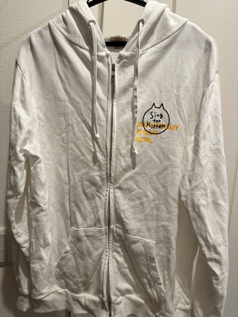 大泉洋さん　リサイタル　子猫パーカ　白