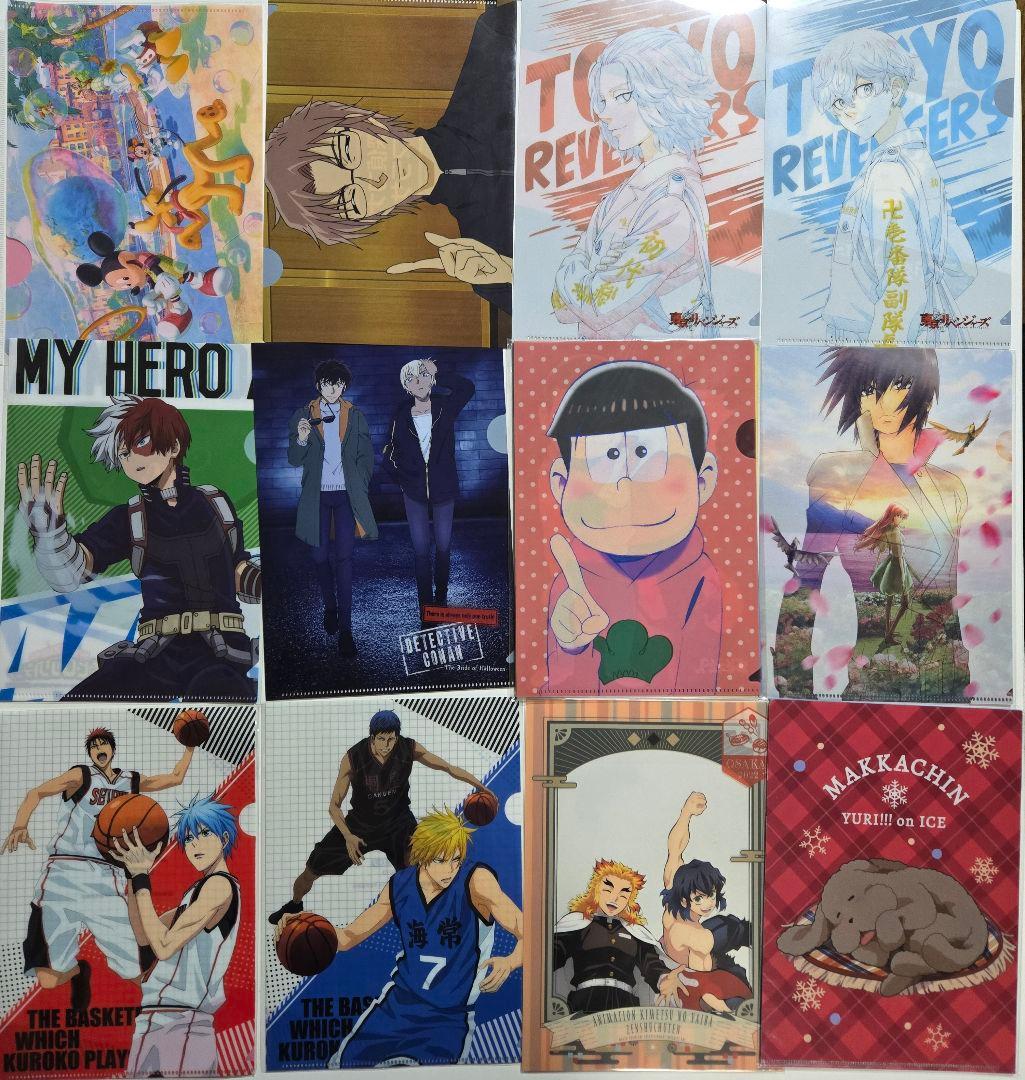 アニメグッズ キャラクターグッズ クリアファイル まとめ売り 250枚以上