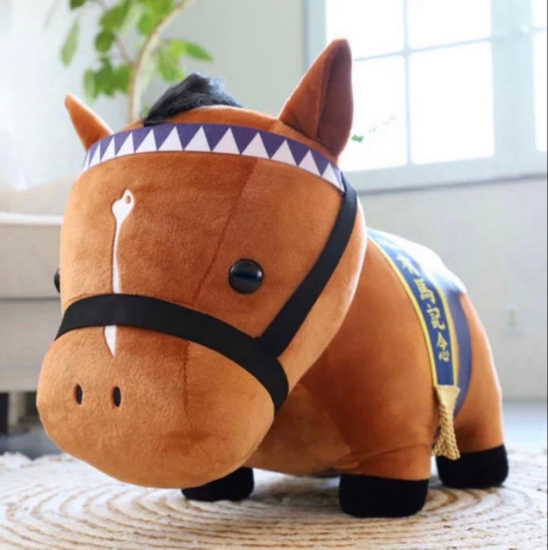 ドウデュース　メガビッグぬいぐるみ