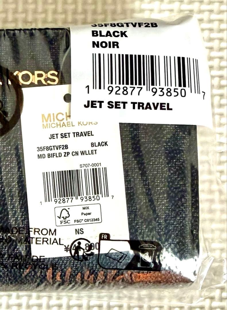 【新品未使用】マイケルコース　二つ折り財布　レディース　ブラック