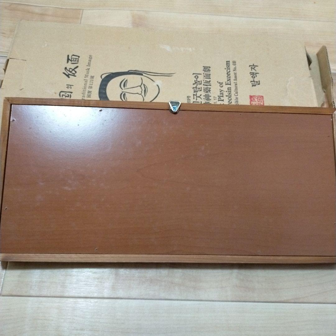 韓国伝統仮面アート