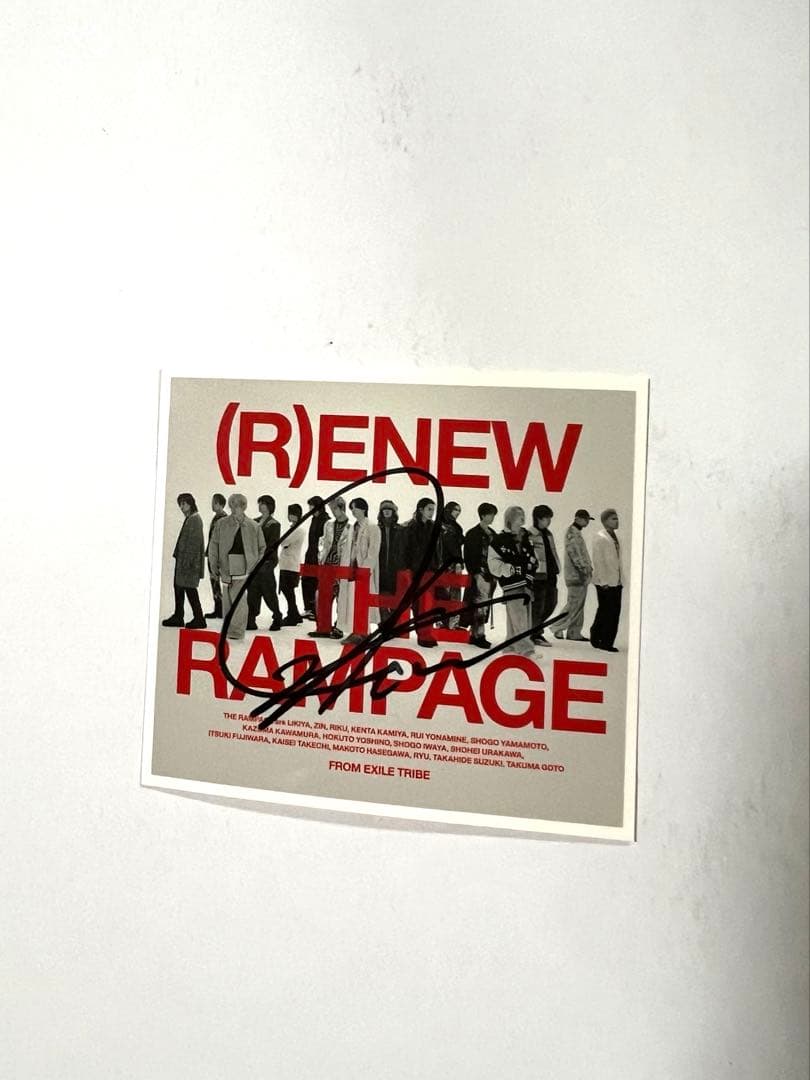 川村壱馬　直筆サインステッカー