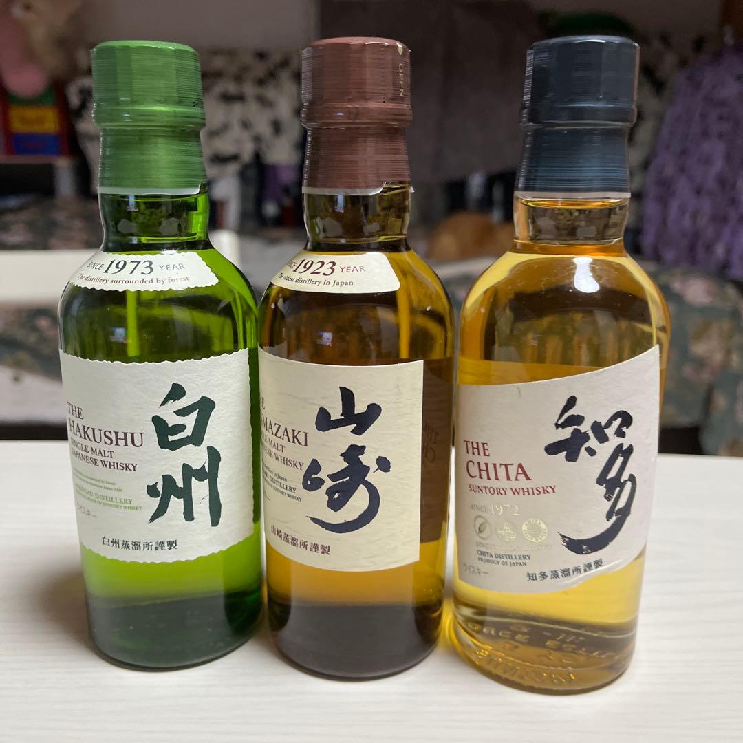 白州、山崎、知多１８０ml