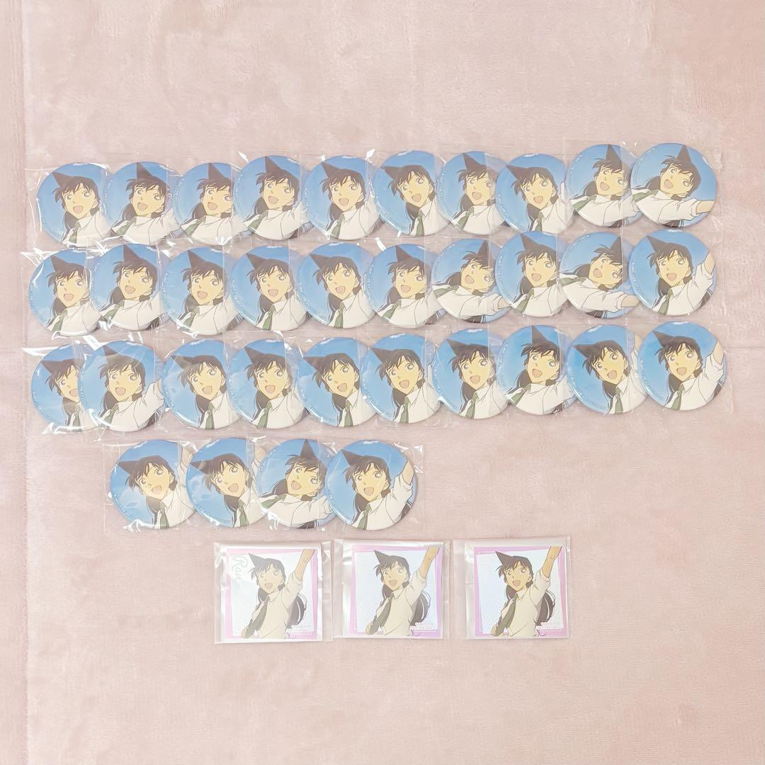 名探偵コナン サマータイム ver. 缶バッジ トムス 特典 毛利蘭 34点