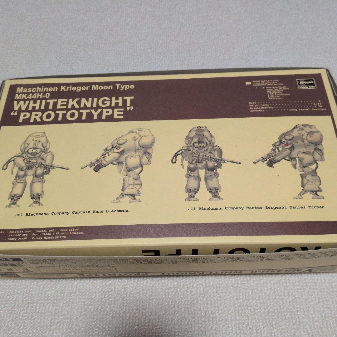【完品】MK44H-0 WHITENIGHT \"PROTOTYPE\"