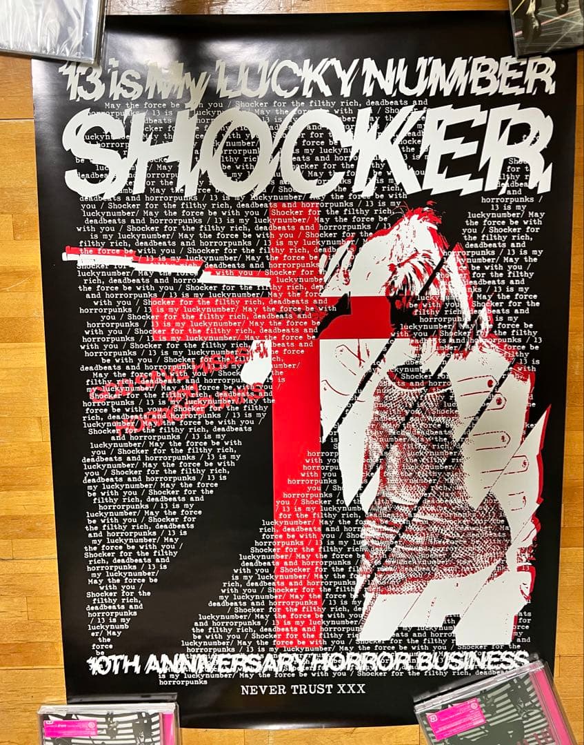 HISASHI GLAY コラボポスター SHOCKERS 特典 非売品 レア