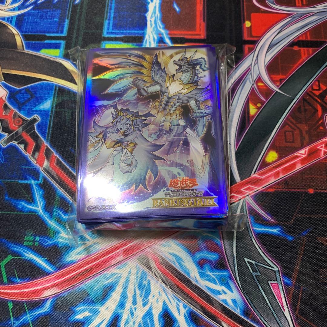 遊戯王　ドミナスインパルス　霊王の波動　スリーブ　100枚