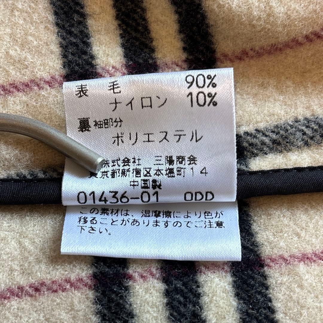 Burberry バーバリー　ノバチェック　ダッフルコート　100サイズ　キッズ