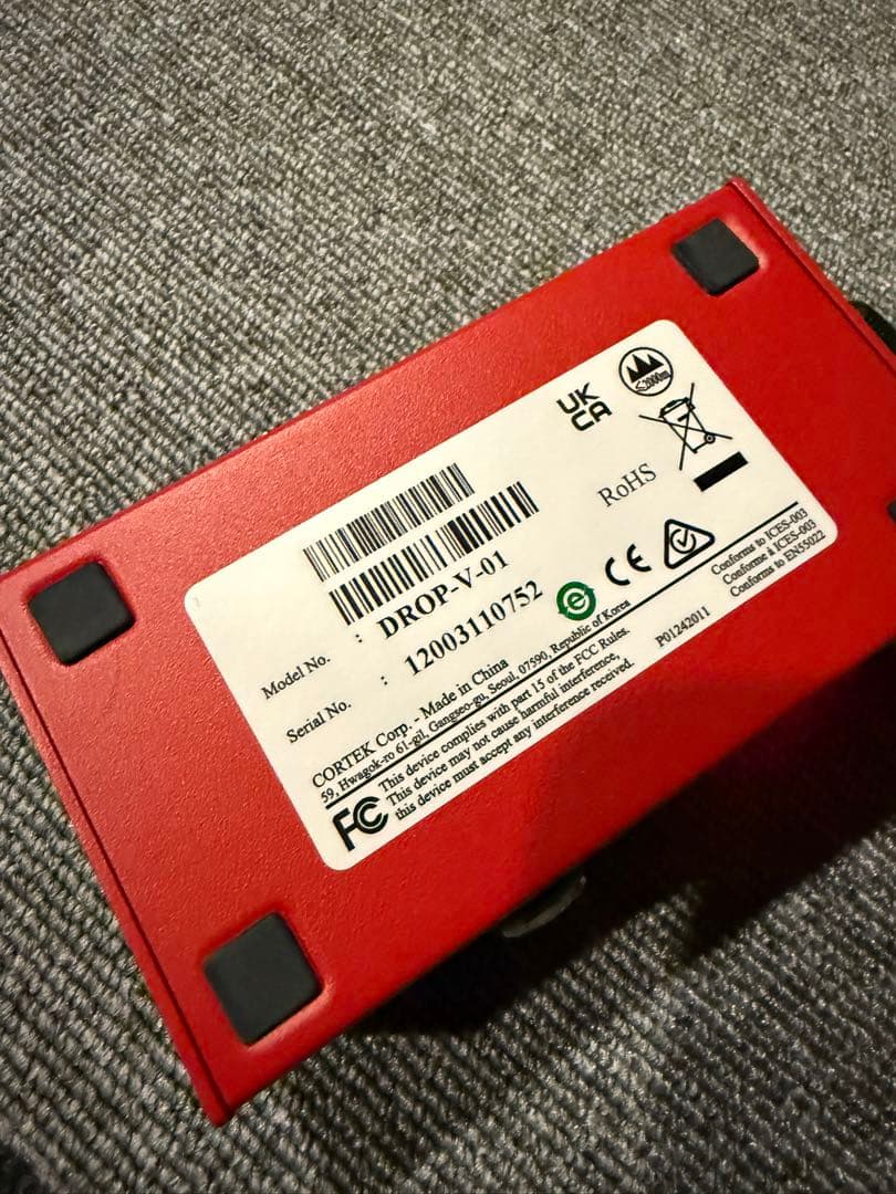 DigiTech Dropデジテック　ドロップ　エフェクター