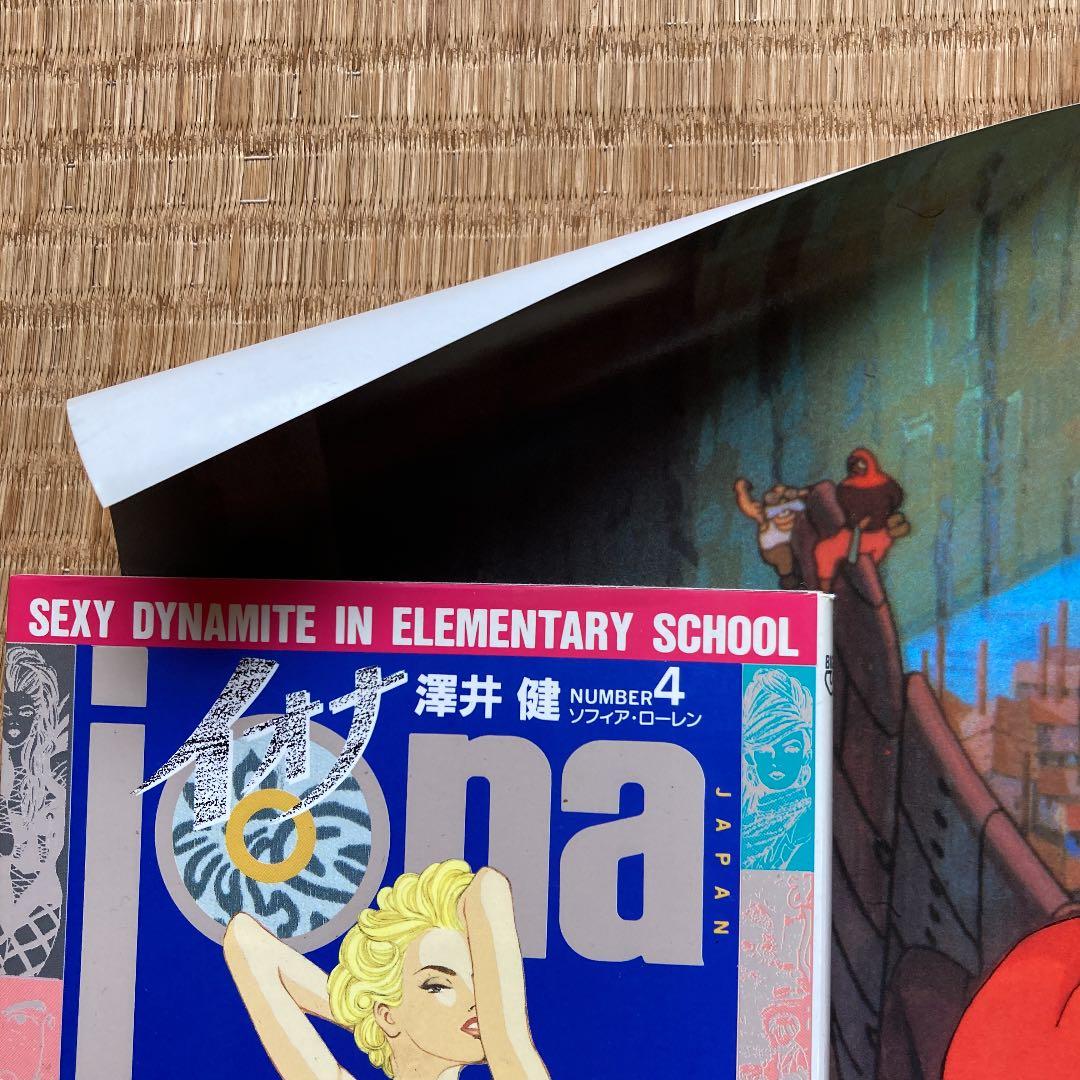 宮崎駿　天空の城ラピュタ　映画ポスター59×42