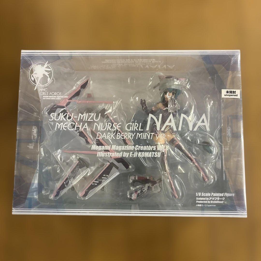 スク水メカナース少女ナナ ダークベリーミントver