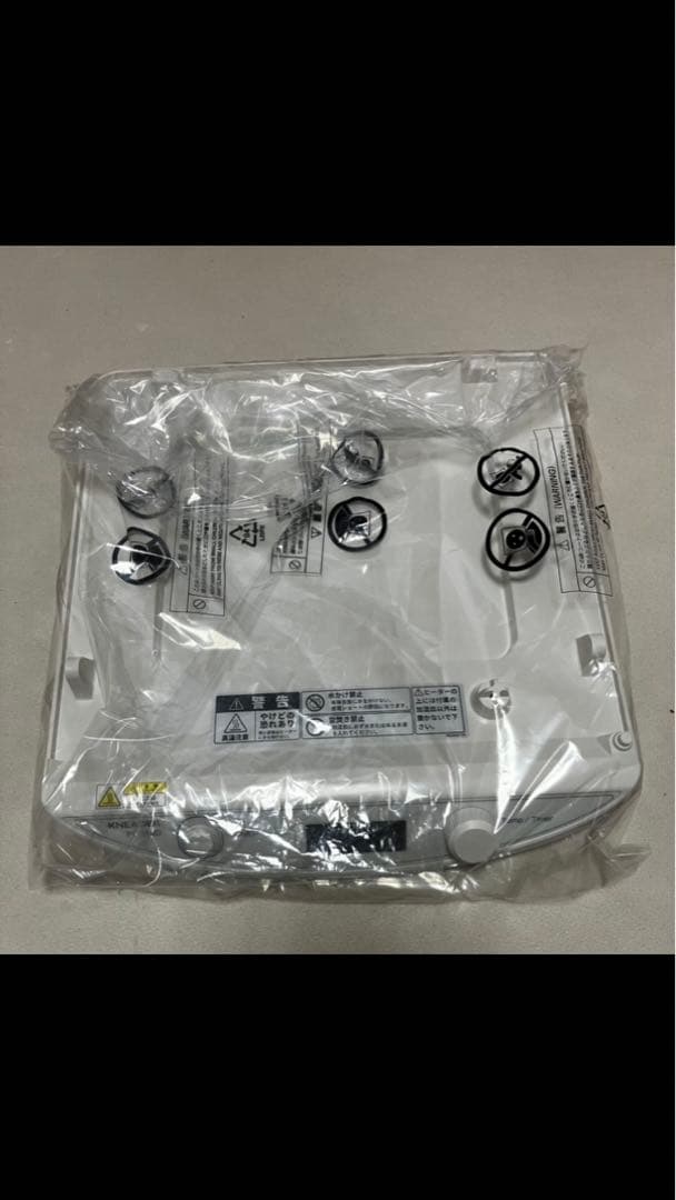 KNEADER 洗えてたためる発酵器mini PF110D