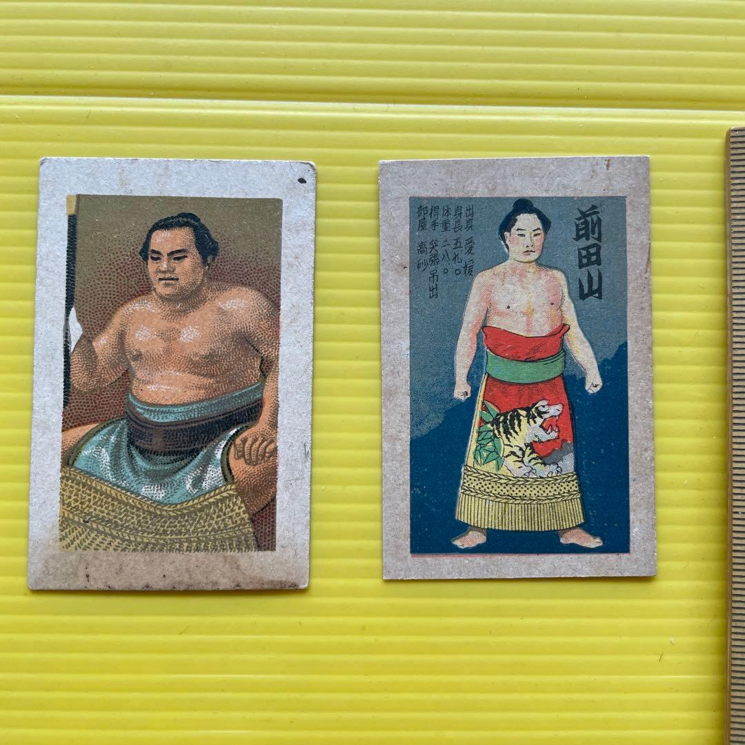 相撲　角メンコ　面子　めんこ 2枚