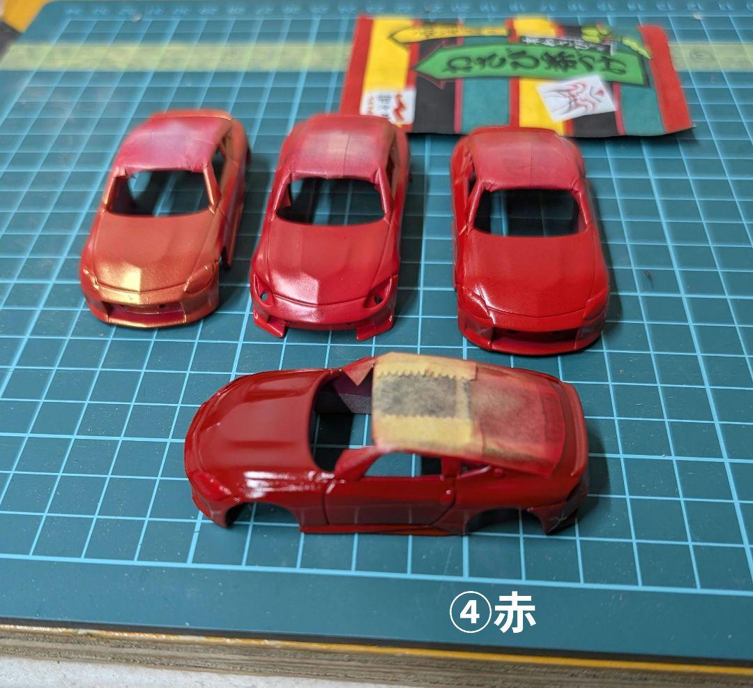 ひでかず様確認用 　購入不可