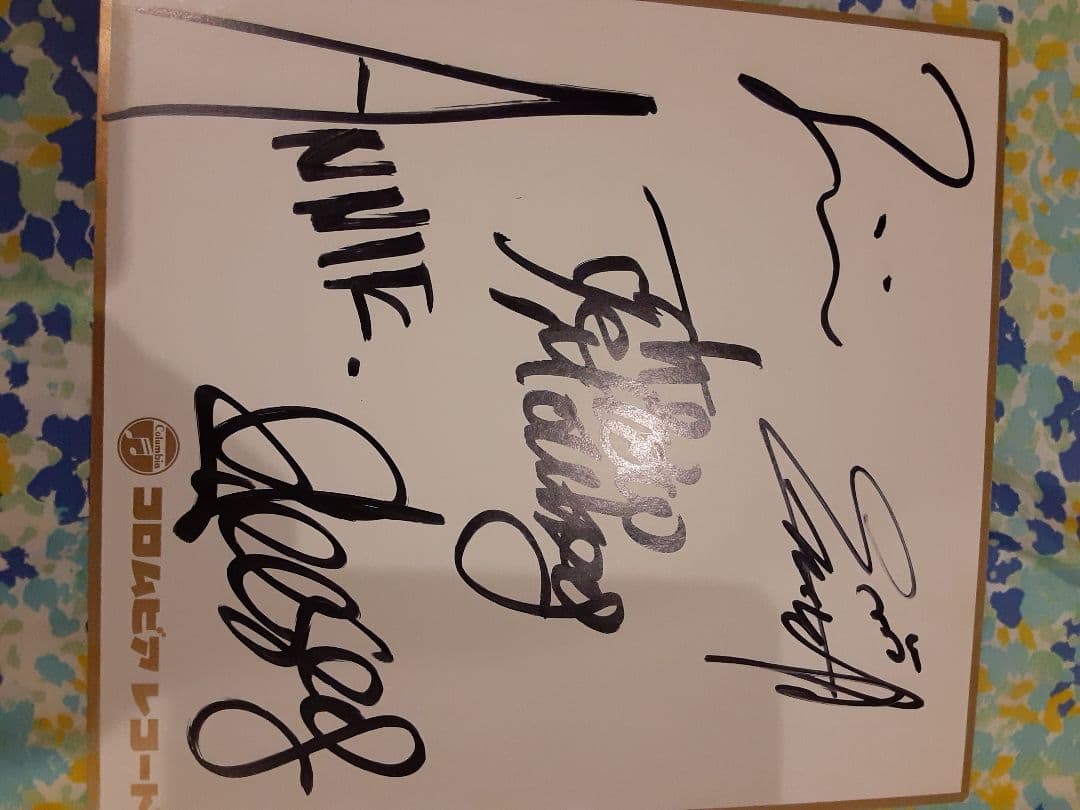 イエローモンキー　直筆サイン