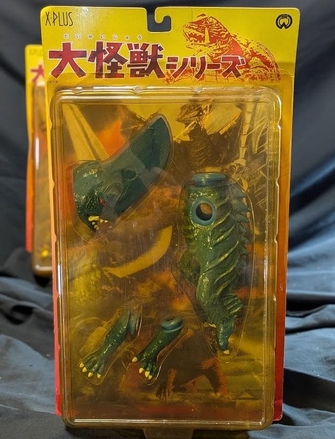ギロン＆ギャオス　昭和ガメラ対戦怪獣（エクスプラス）ソフビ未開封２体セット