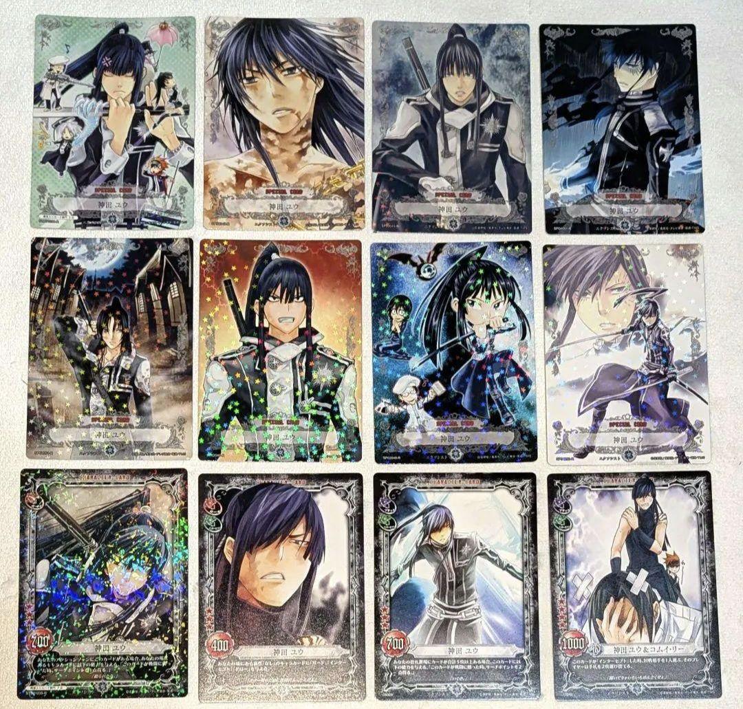 D.gray-man トレーディングカード 神田ユウ