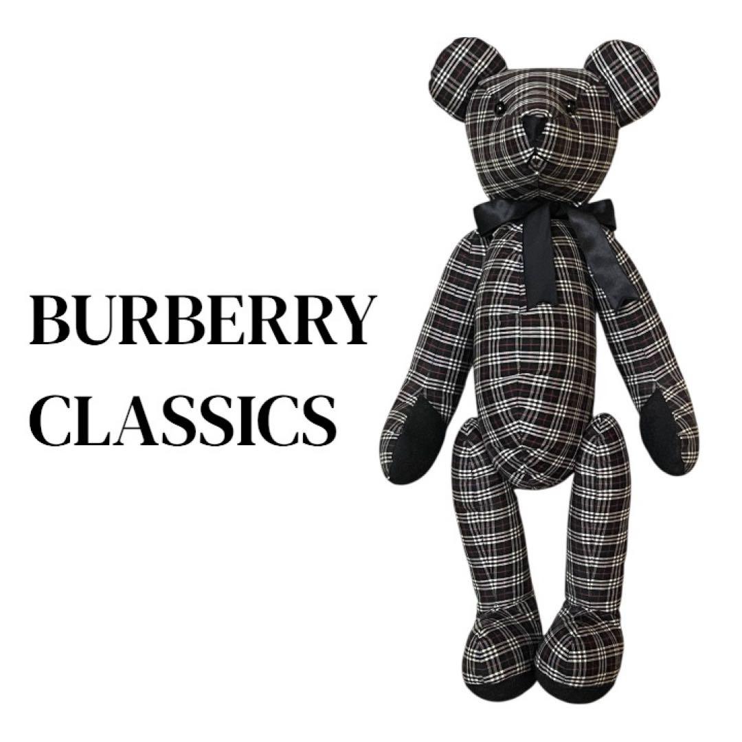 バーバリー クラシック テディベア 35cm ヴィンテージ 黒
