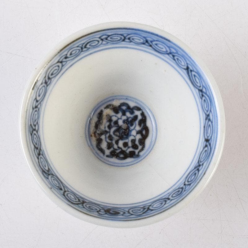 京焼　本多左平作　染付　桜漢詩文　盃　ぐい呑　時代箱　V　R9220