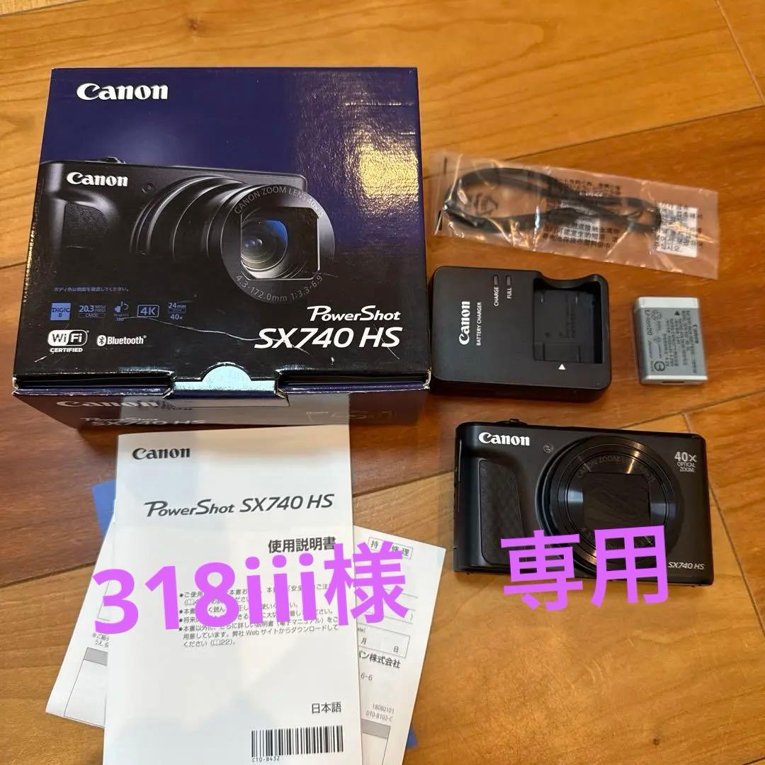 極美品 キャノン Canon PowerShot SX740 HS