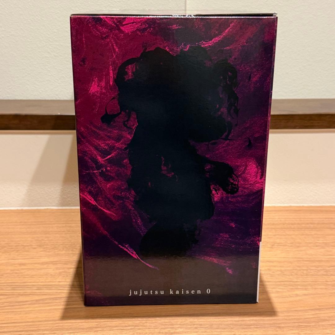 一番くじ 劇場版 呪術廻戦0 A賞乙骨憂太 ラストワン祈本里香覚醒ver セット