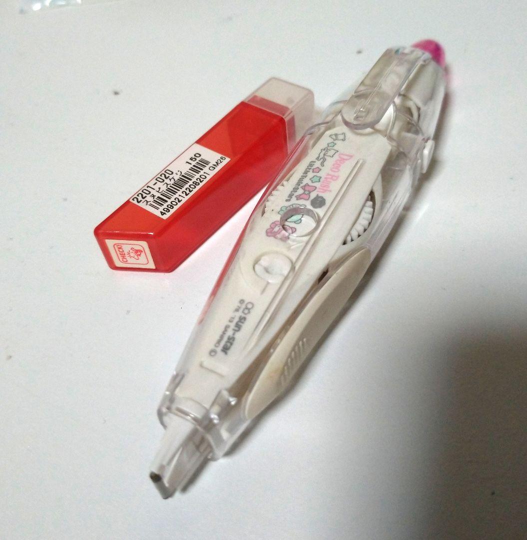 修正ペン クリア・ピンク・レッド