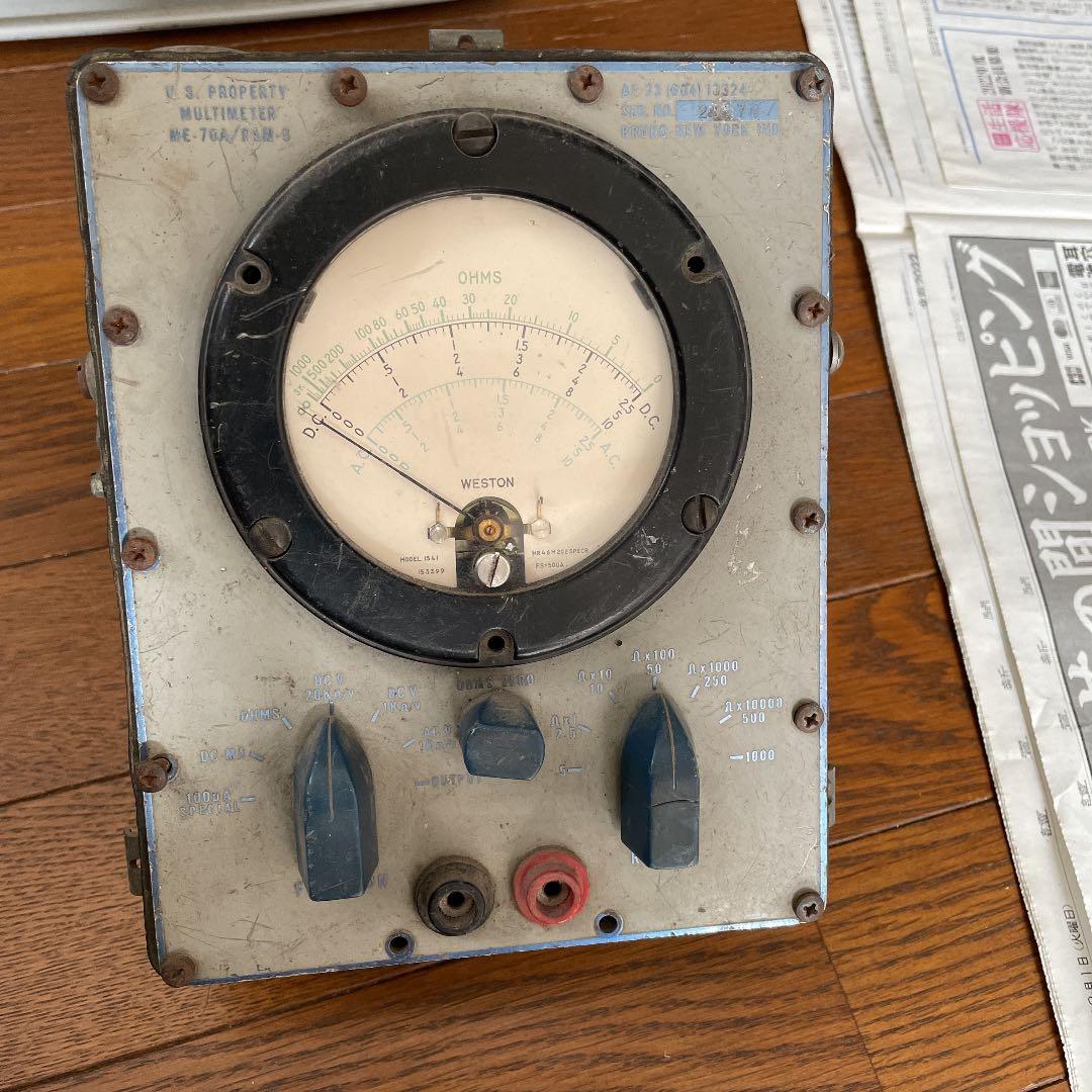 US military  マルチメーター　　米軍装備 ME-70A