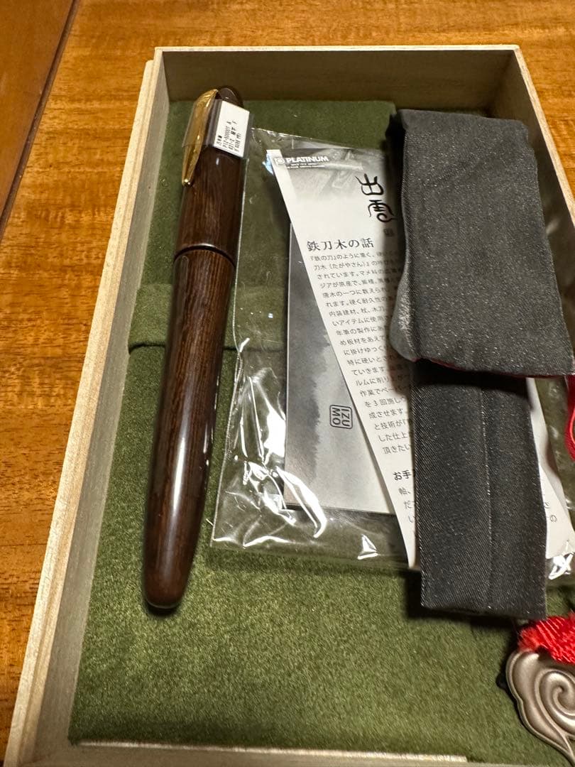 プラチナ万年筆 出雲 細字 F 店舗印保証書あり