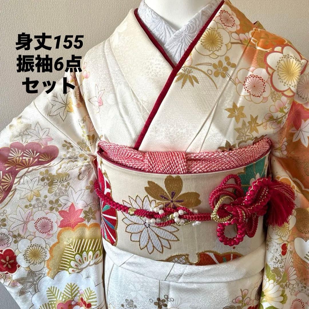 Y5 やまと謹製　振袖6点セット★お振袖セット★成人式フルセット