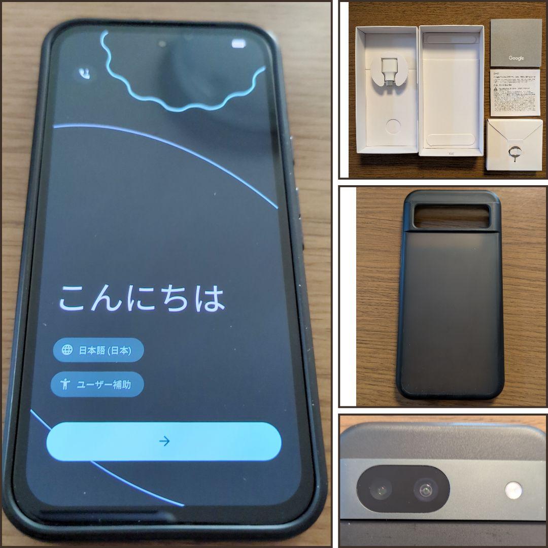 Pixel8a 中古 simフリー　 動作確認済み　Google　スマホ