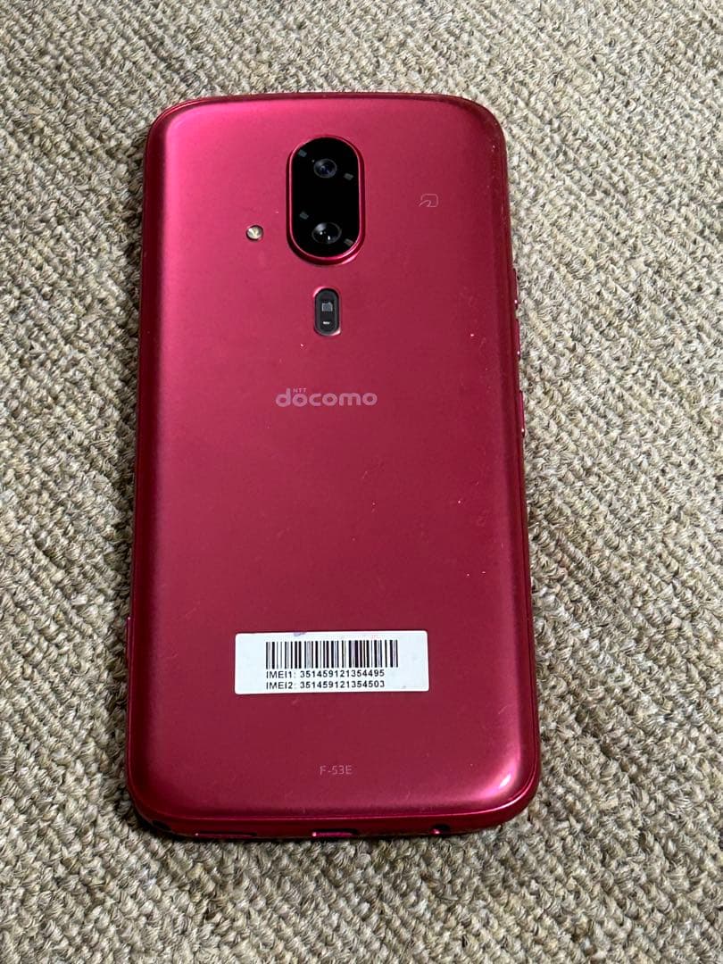 【1/7迄価格】docomo F-53E レッド
