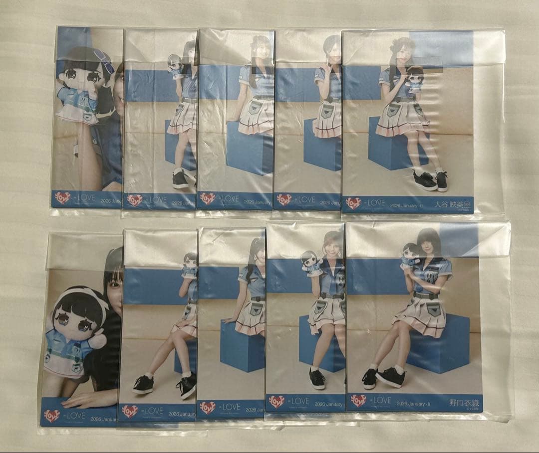 イコラブ 生写真 未開封 10セット モーリー