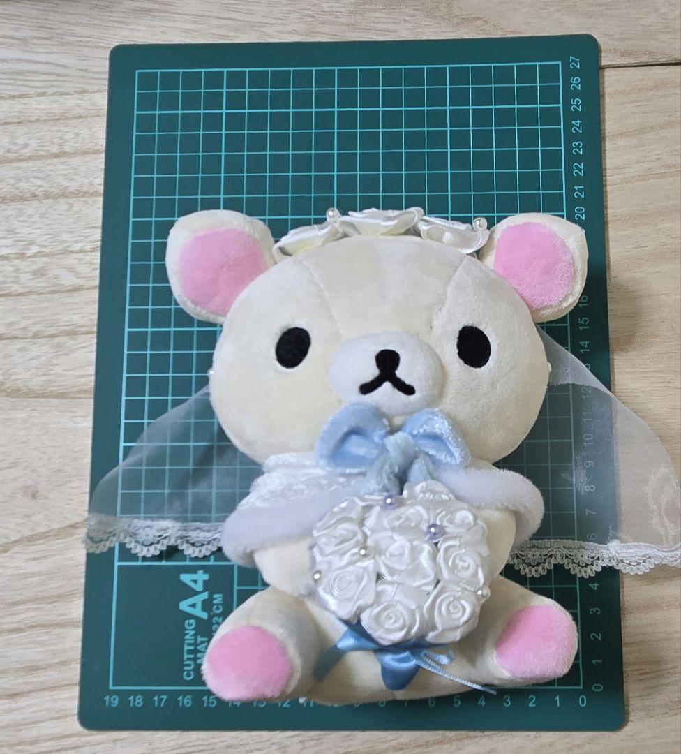 リラックマストア限定　リラックマ　ブライダル　ウェルカムドール