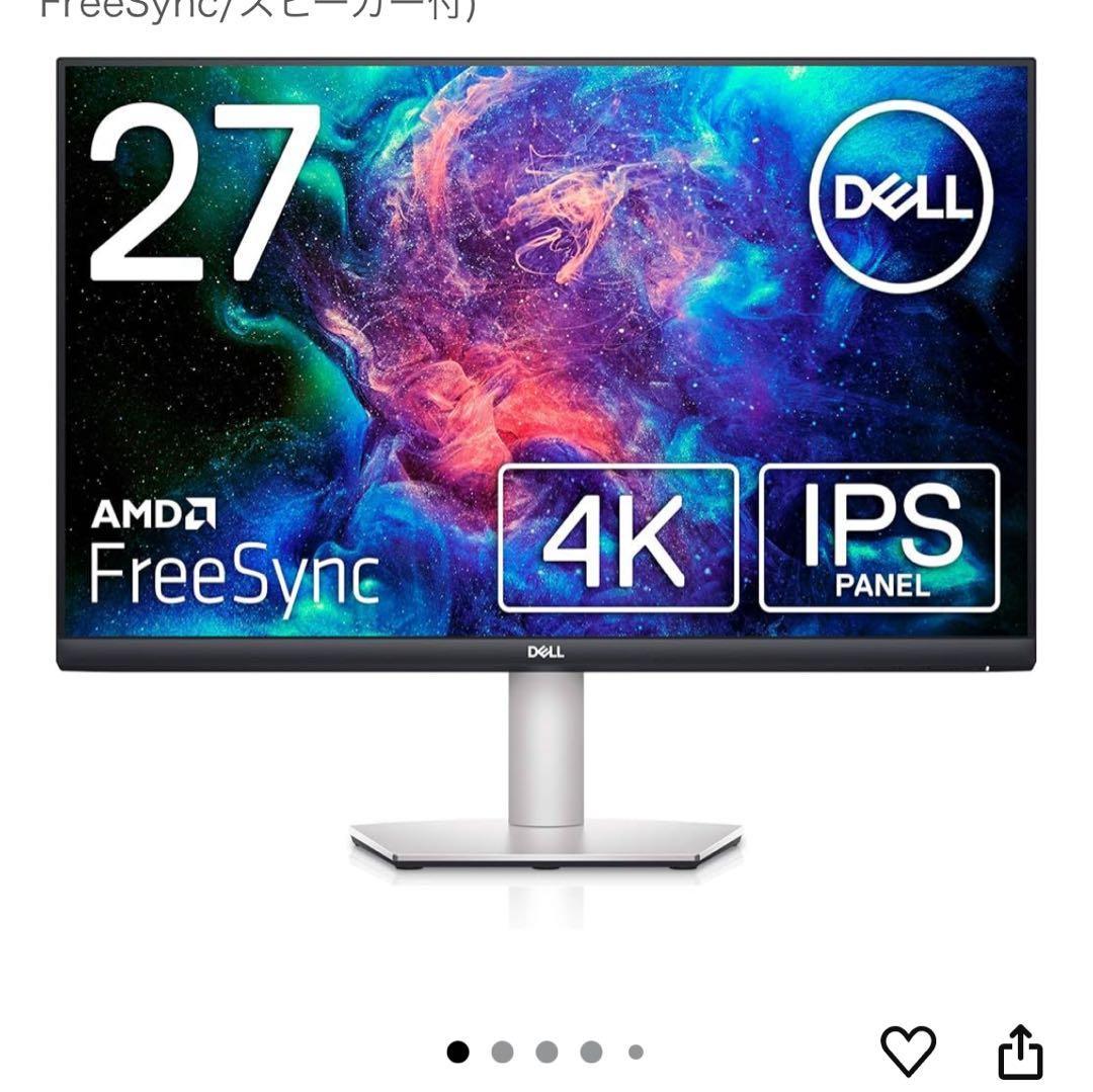 DELL 27インチ　4K S2721QS