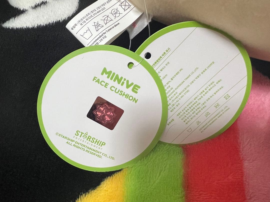 IVE MINIVE カンアンジ ユジン フェイスクッション