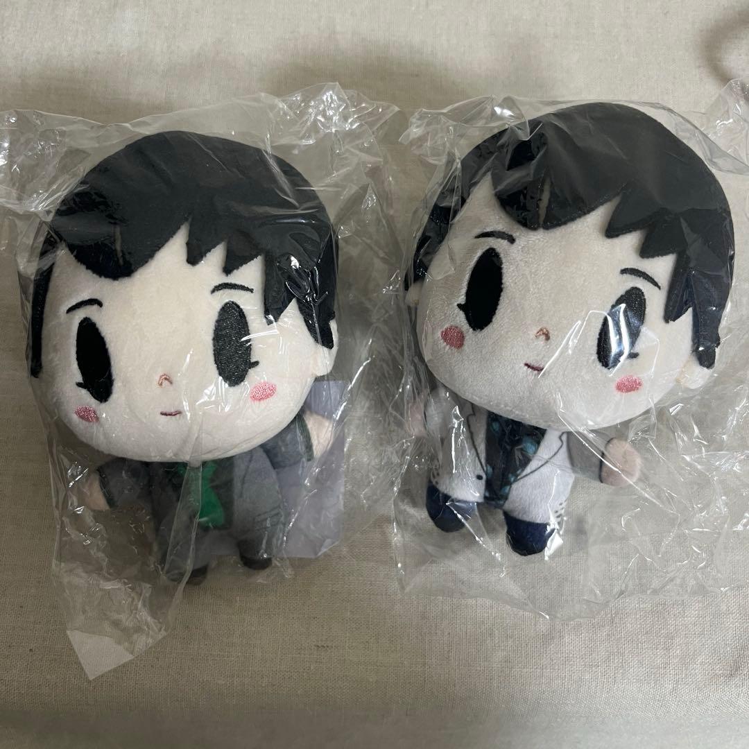 原因は自分にある。げんじぶ 杢代和人 ぬいぐるみ 第1弾 第2弾 セット