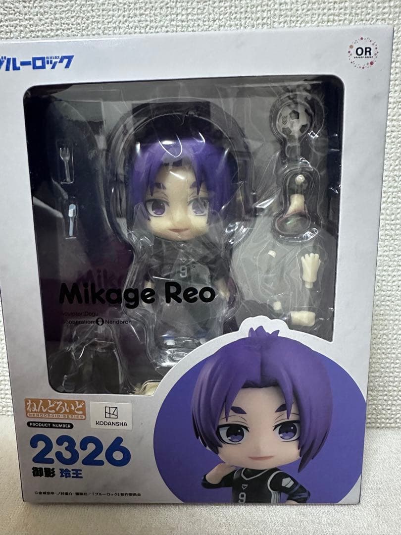 ねんどろいど ブルーロック 御影玲王 2326 未開封