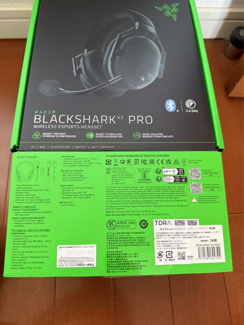 Razer black shark proゲーミングヘッドセット