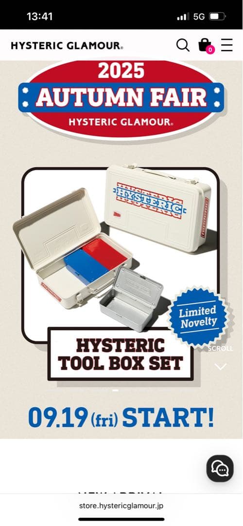 ヒステリックグラマー ノベルティ ツールボックスHYSTERIC TOOLBOX