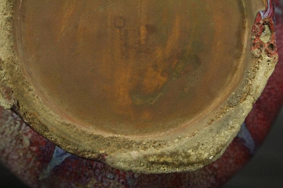 中国美術 紫斑釉 瓶 高26.5cm(LC127)