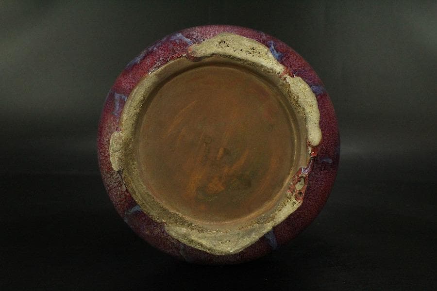 中国美術 紫斑釉 瓶 高26.5cm(LC127)