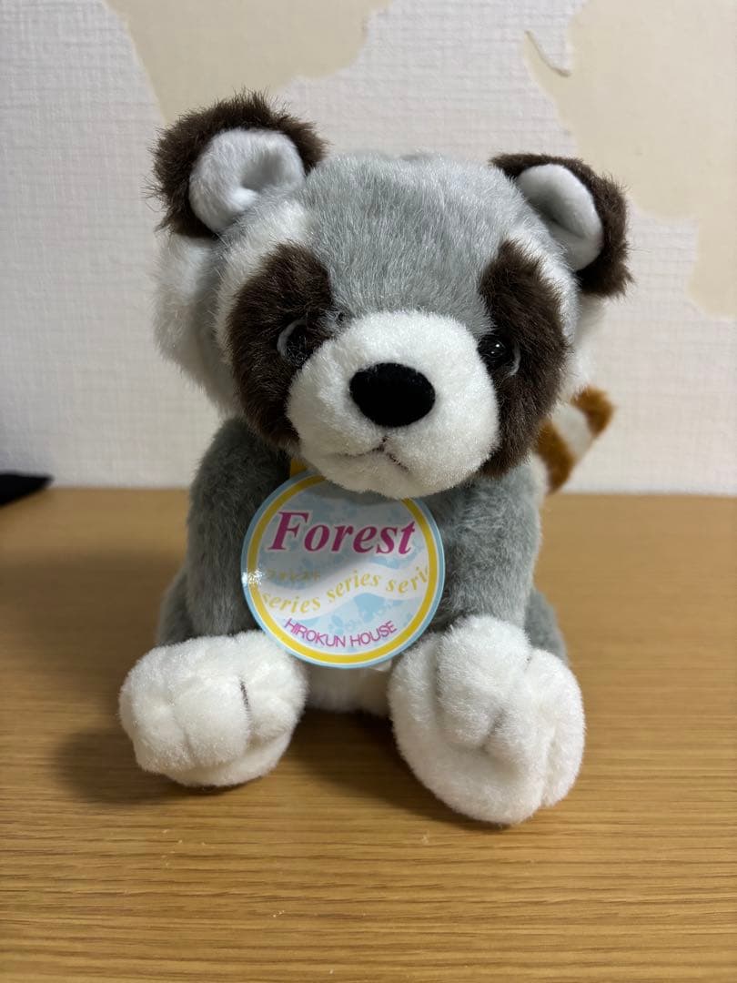 ヒロクンハウス フォレストシリーズ アライグマ グレー ぬいぐるみ　#12
