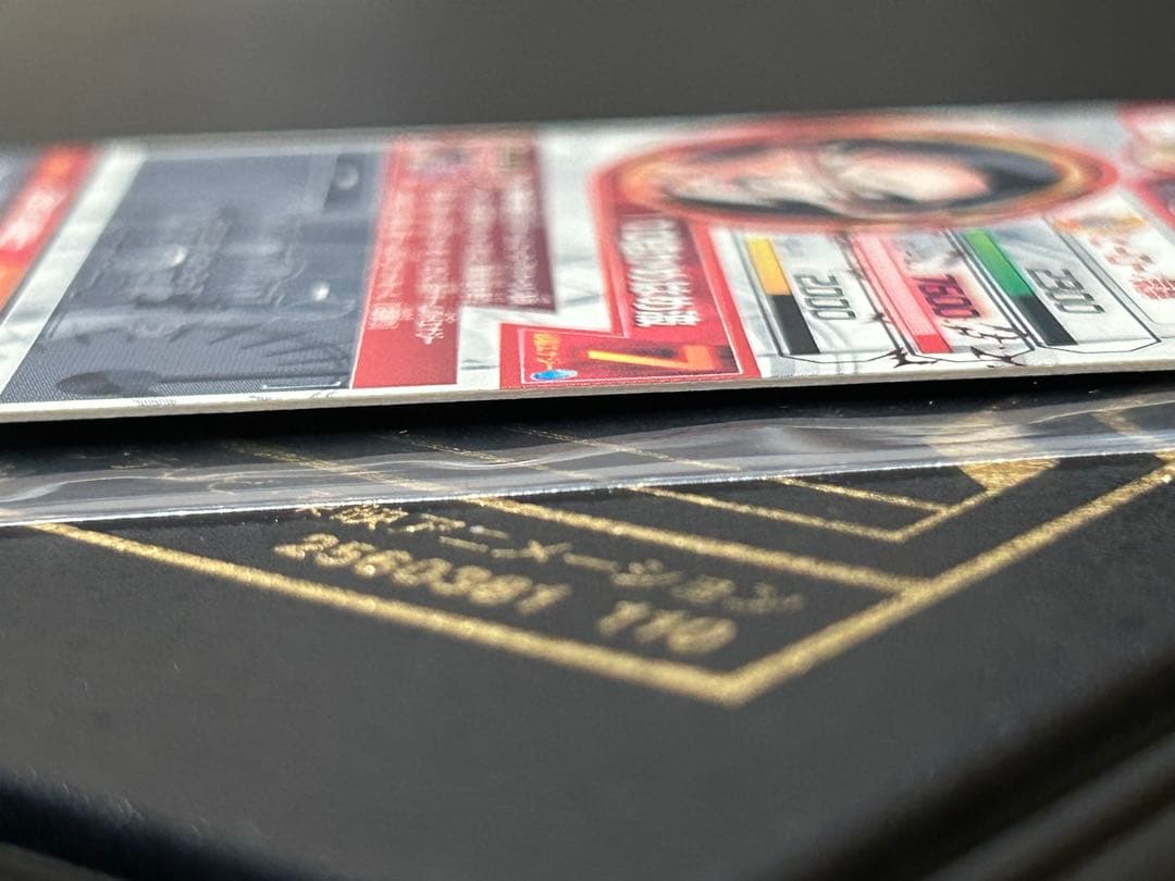 ドラゴンボールヒーローズ　hj3-sec2 本家　孫悟空:GT 黒煙悟空