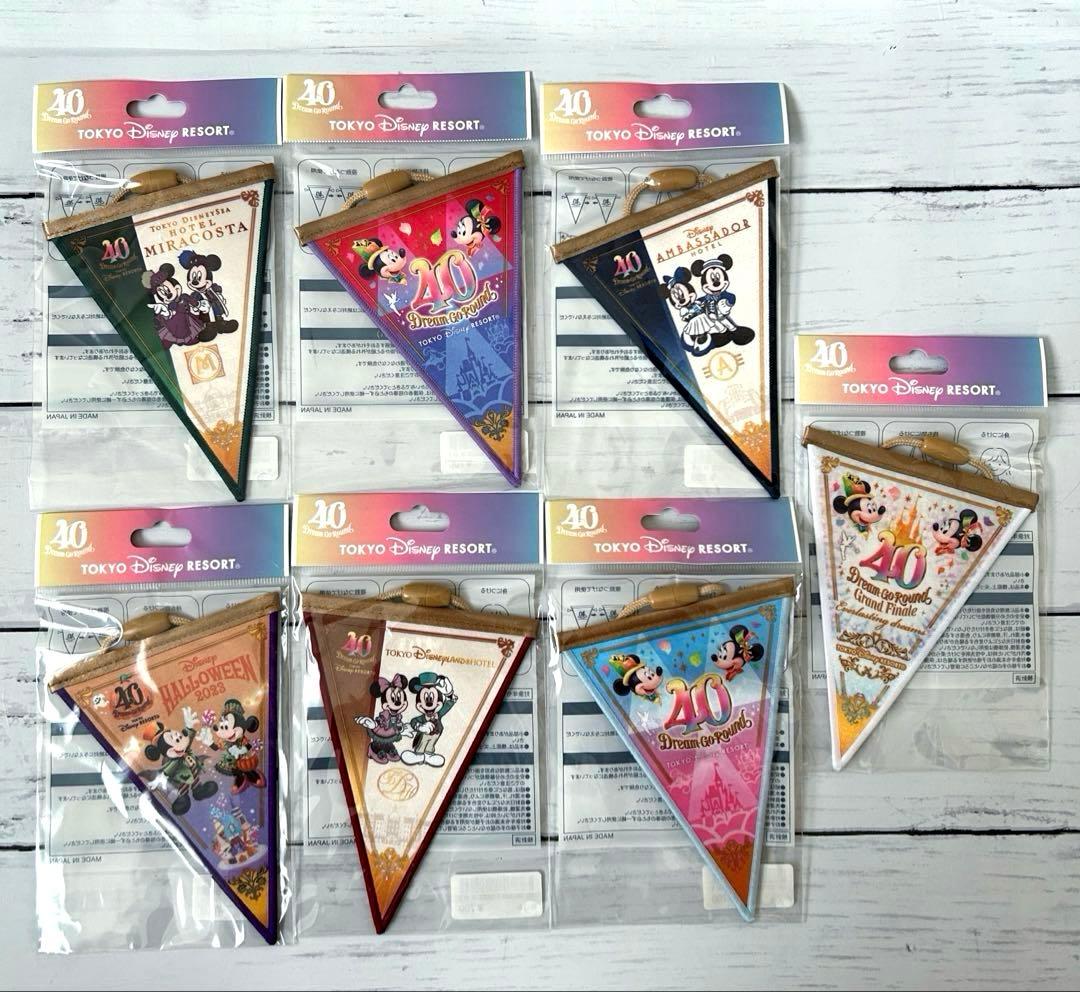 東京ディズニーリゾート　40周年　バッグチャーム　ガーランド　ハガキ　まとめ売り